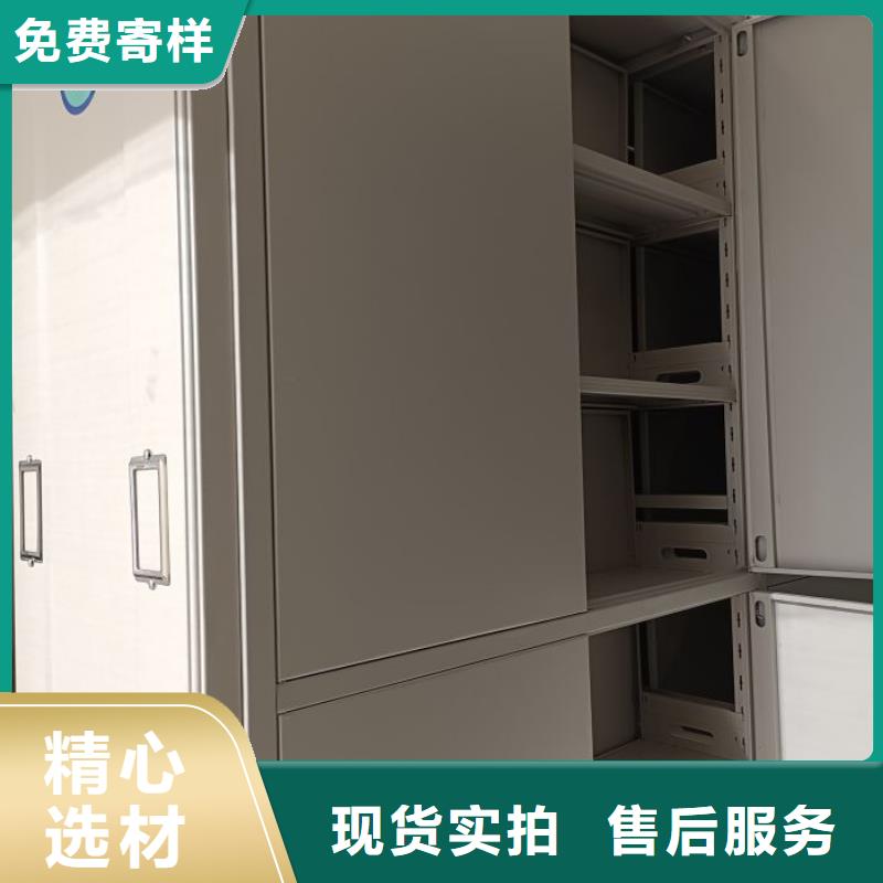 共存共赢【泽信】三柱式密集架