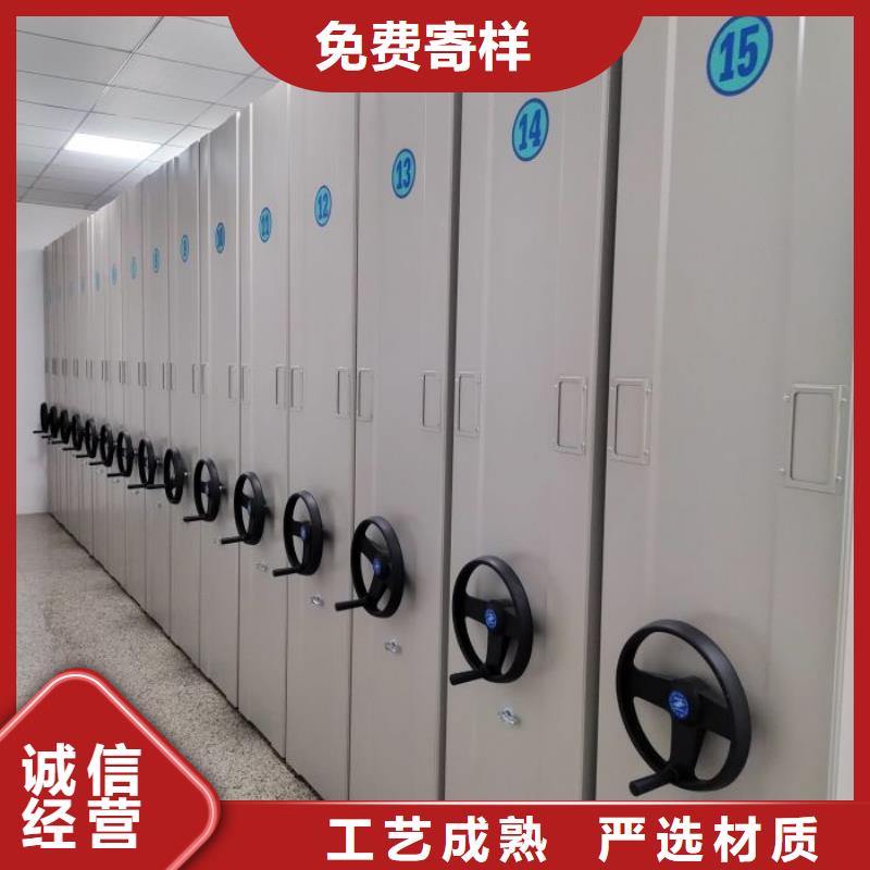 各类产品的不同点【泽信】档案室移动密集架
