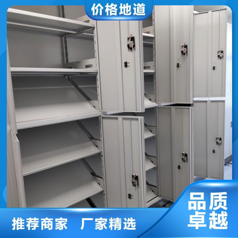 厂家的创造改变格局【泽信】电动密集架