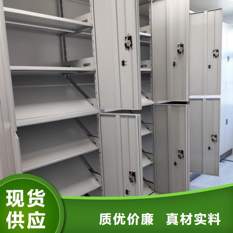 别拘一格【泽信】智能型密集档案柜