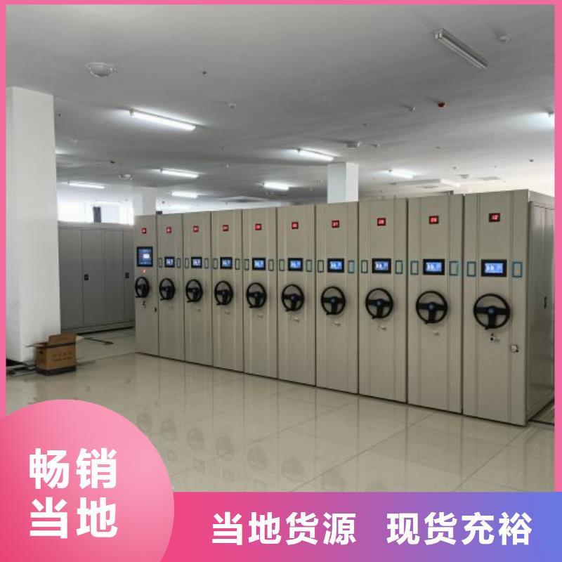 产业市场发展将趋于平稳增长【泽信】档案架
