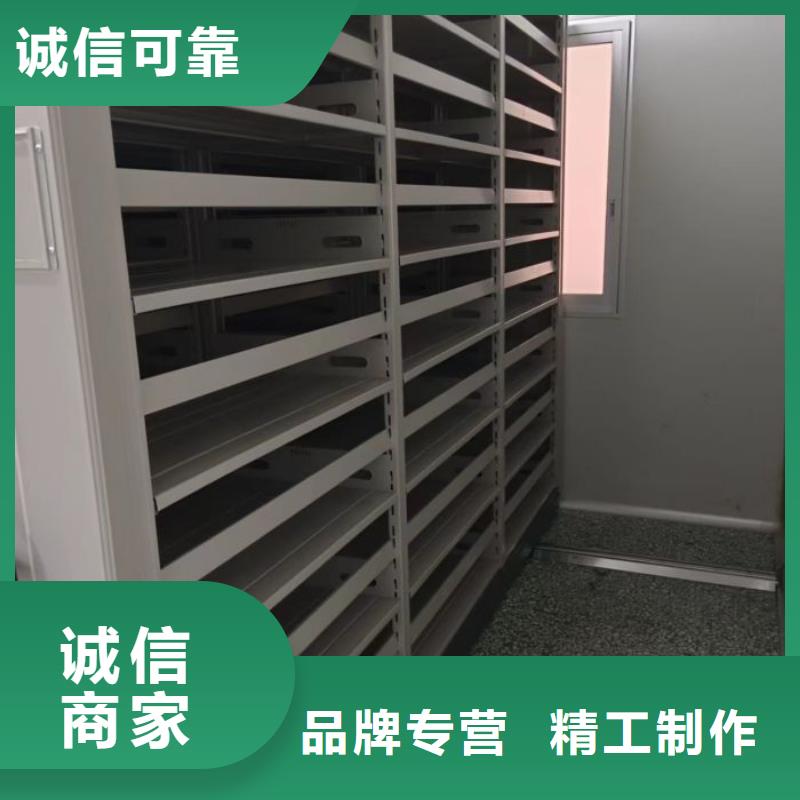 财务密集架档案密集柜厂家价格实在-服务范围包括沙头角|松岗|茂名|阳江|潮州|江门|河源|佛山|肇庆等
