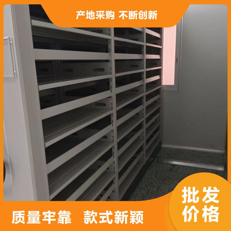 厂家分享实现盈利的早期秘诀【泽信】档案资料室密集柜