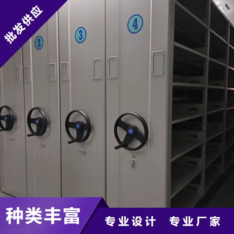 厂家要重视度的塑造【泽信】机械手动密集柜
