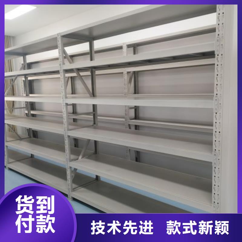 厂家要重视度的塑造【泽信】机械手动密集柜