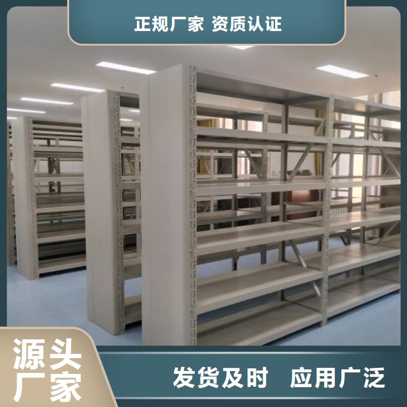 产品的广泛应用情况【泽信】密集柜档案架