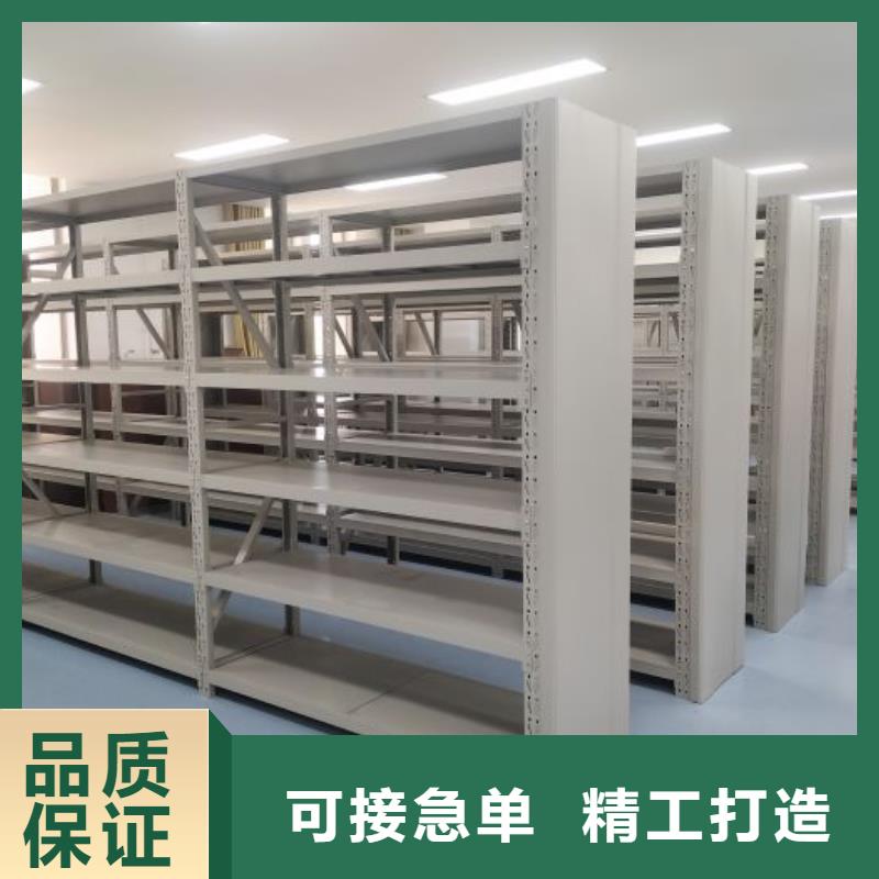 厂家迅速开拓市场的创造途径【凯美】密集柜