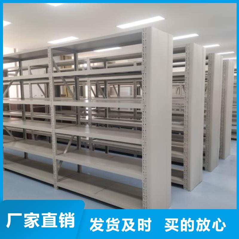 【 财务密集架_电动密集架货真价实】智能密集架柜手动档案室密集架