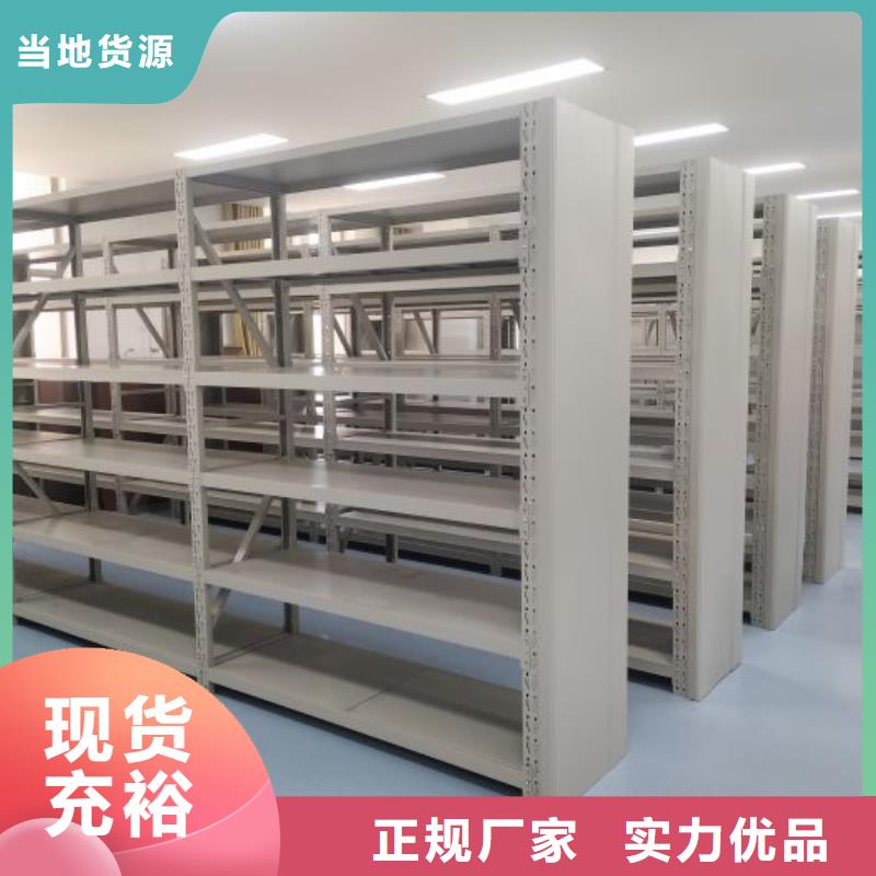 档案馆藏室密集柜口碑评价