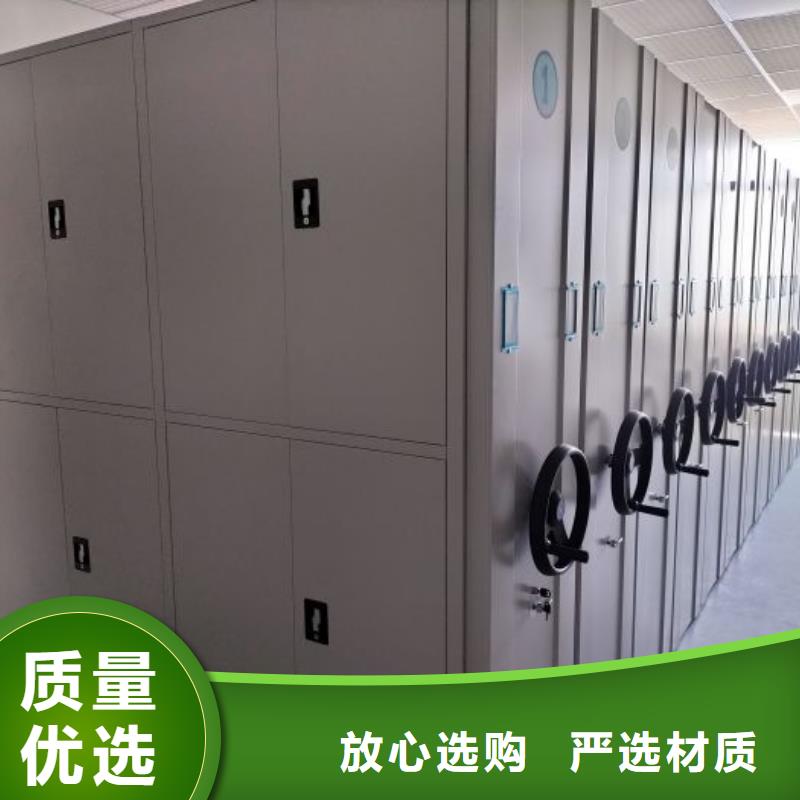 产品的广泛应用情况【泽信】密集柜档案架