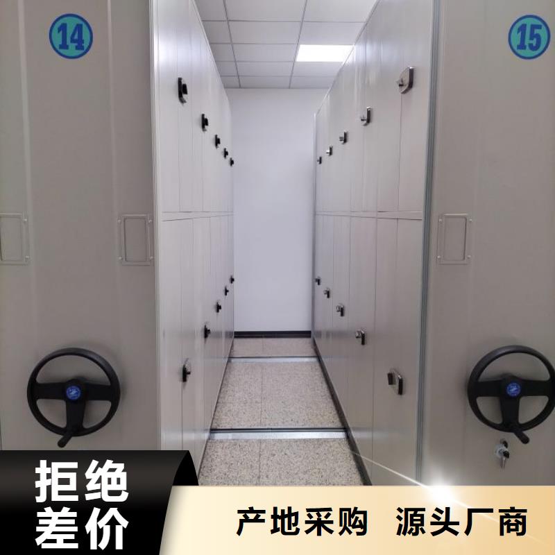 产品的广泛应用情况【泽信】密集柜档案架
