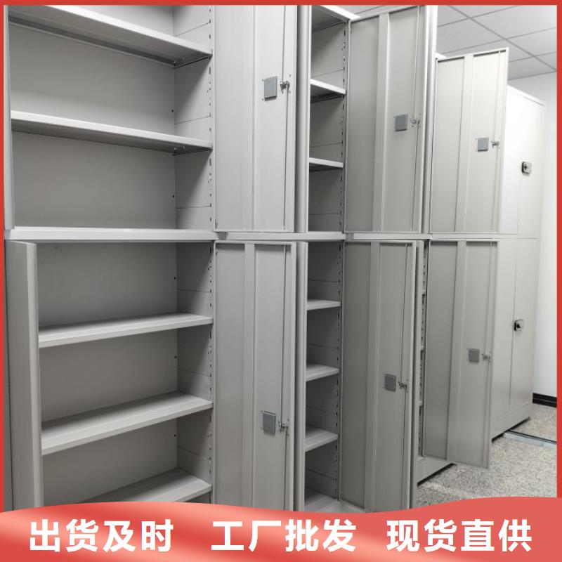 产品使用中的长处与弱点【泽信】档案密集移动架