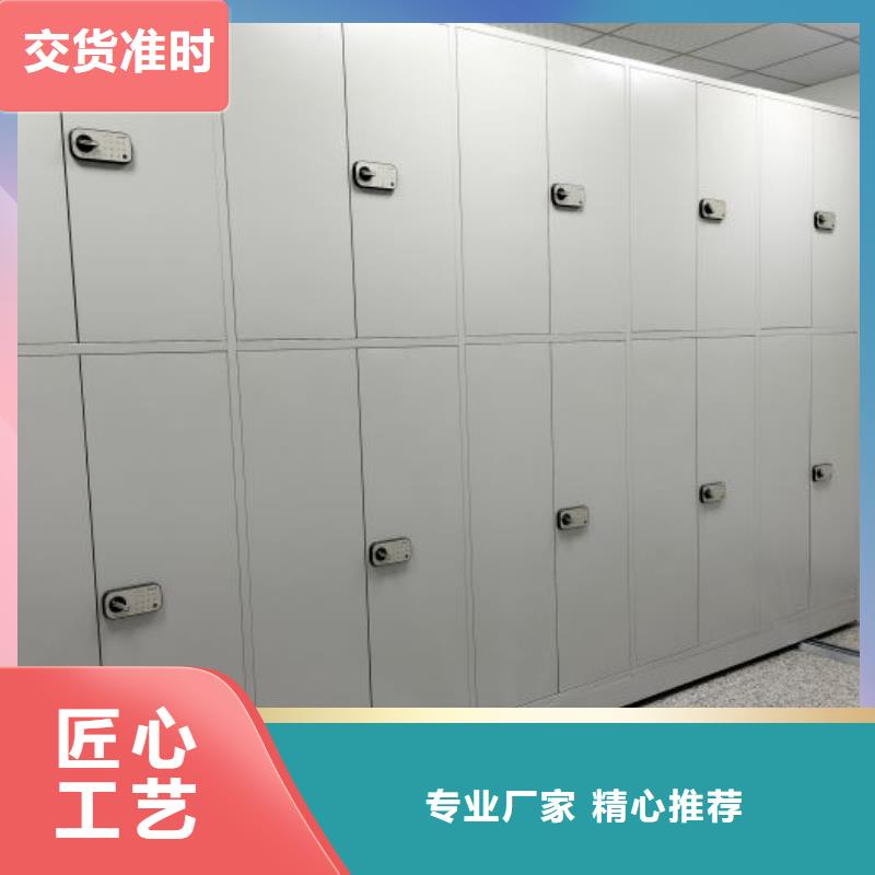 #钢制双面双联档案架#厂家直销
