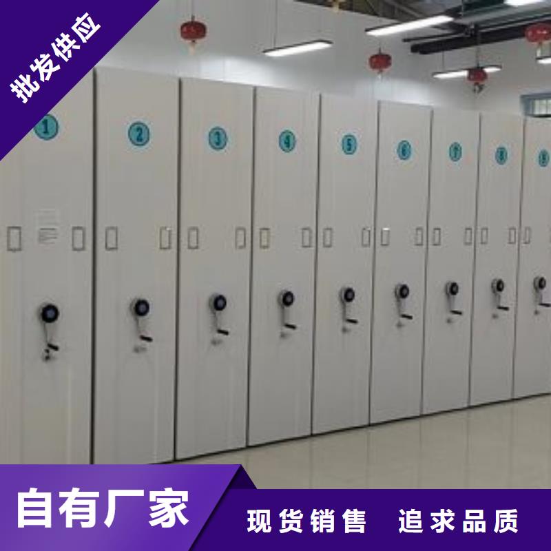 厂家针对国内行业逆境的对应策略【泽信】样品密集架