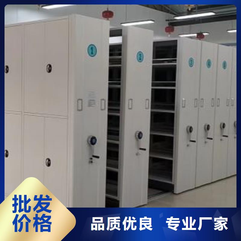 共存共赢【泽信】三柱式密集架