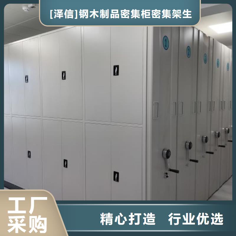 诚信遵守【泽信】手动档案柜
