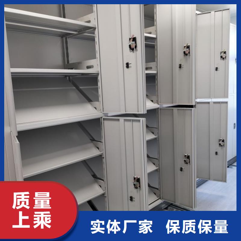 别拘一格【泽信】智能型密集档案柜