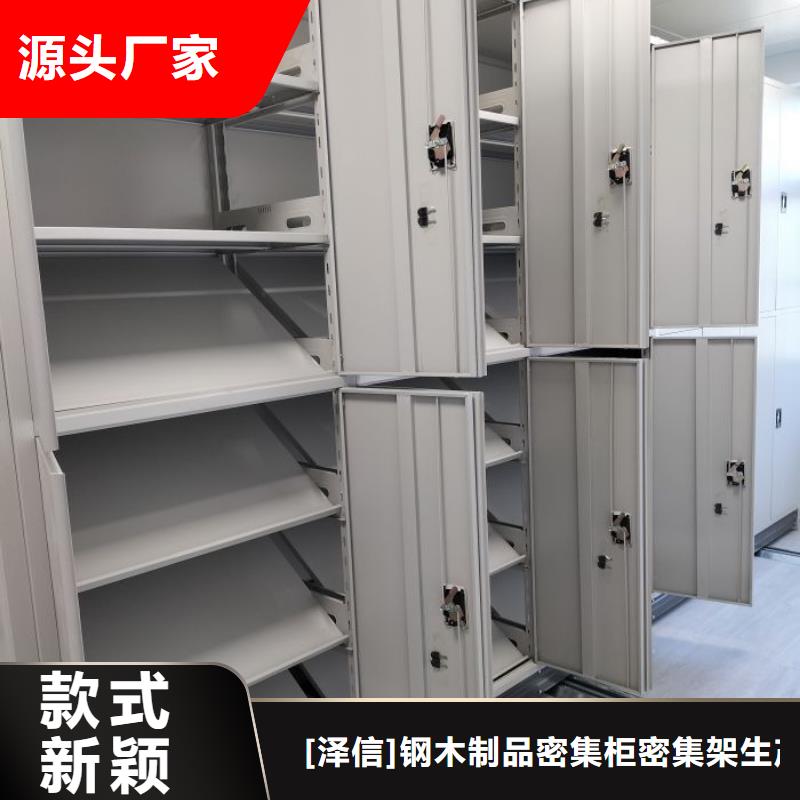 手摇移动式密集架交货及时