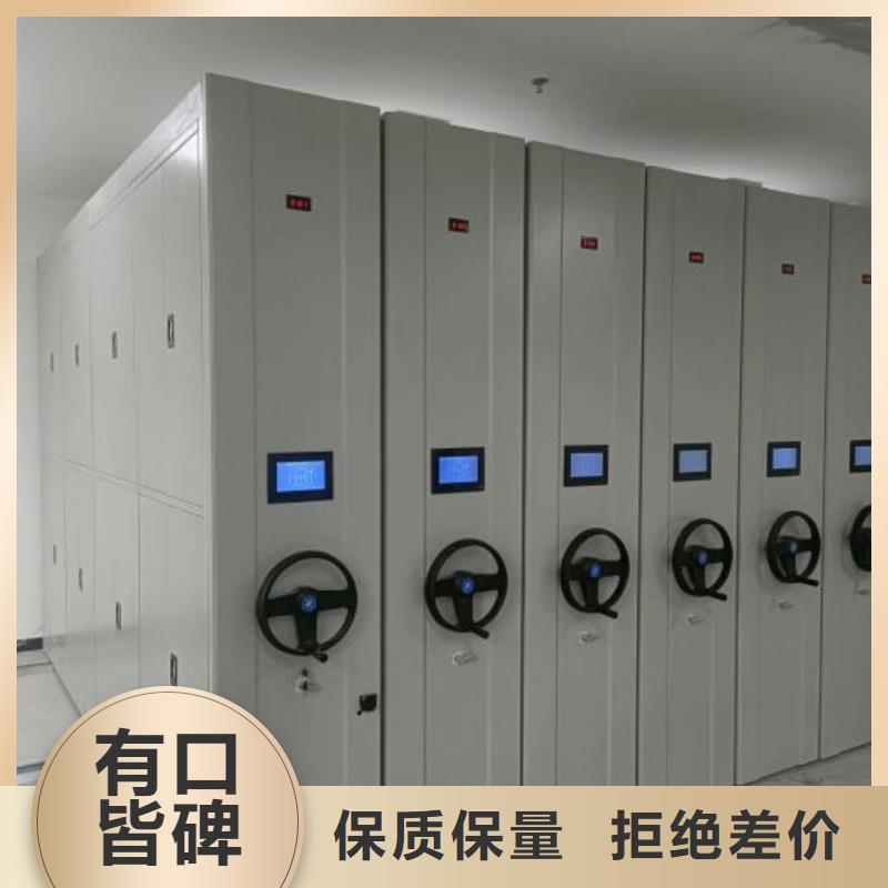 市场看点与期待【泽信】临高县移动密集柜