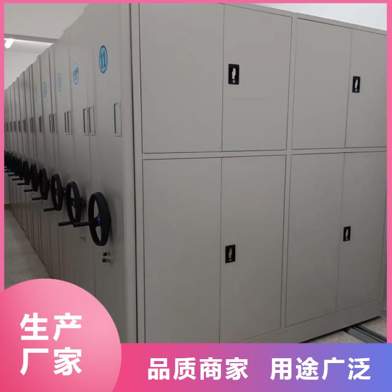 厂家分享实现盈利的早期秘诀【泽信】档案资料室密集柜