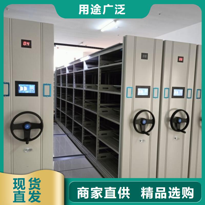 厂家分享实现盈利的早期秘诀【泽信】档案资料室密集柜