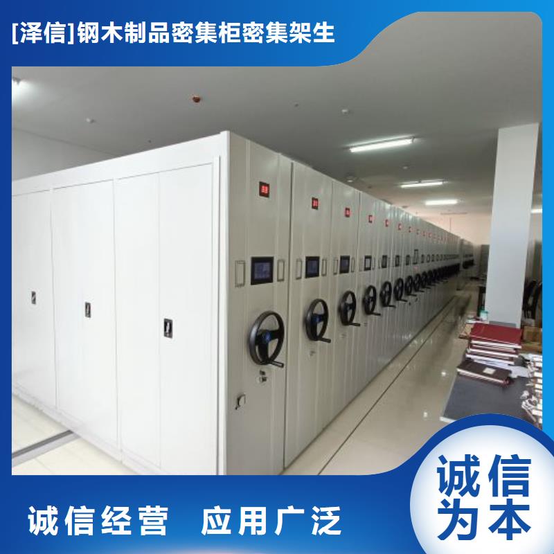 产业市场发展将趋于平稳增长【泽信】档案架