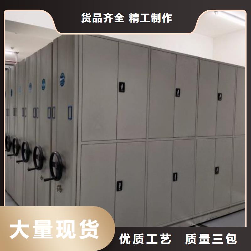 常见故障及处理方法【泽信】定安县图书室智能密集柜