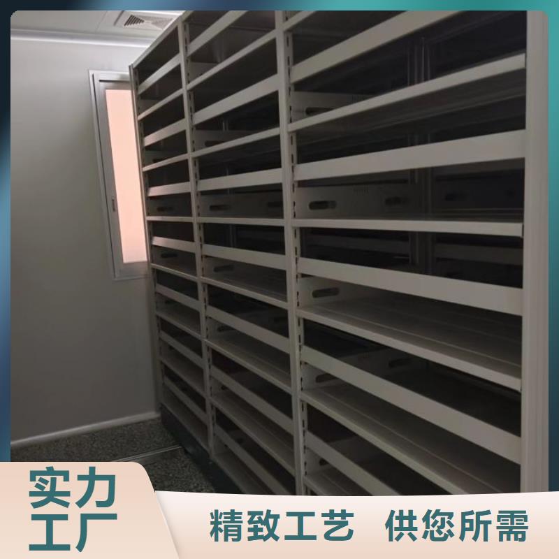 欢迎咨询【泽信】移动式档案柜