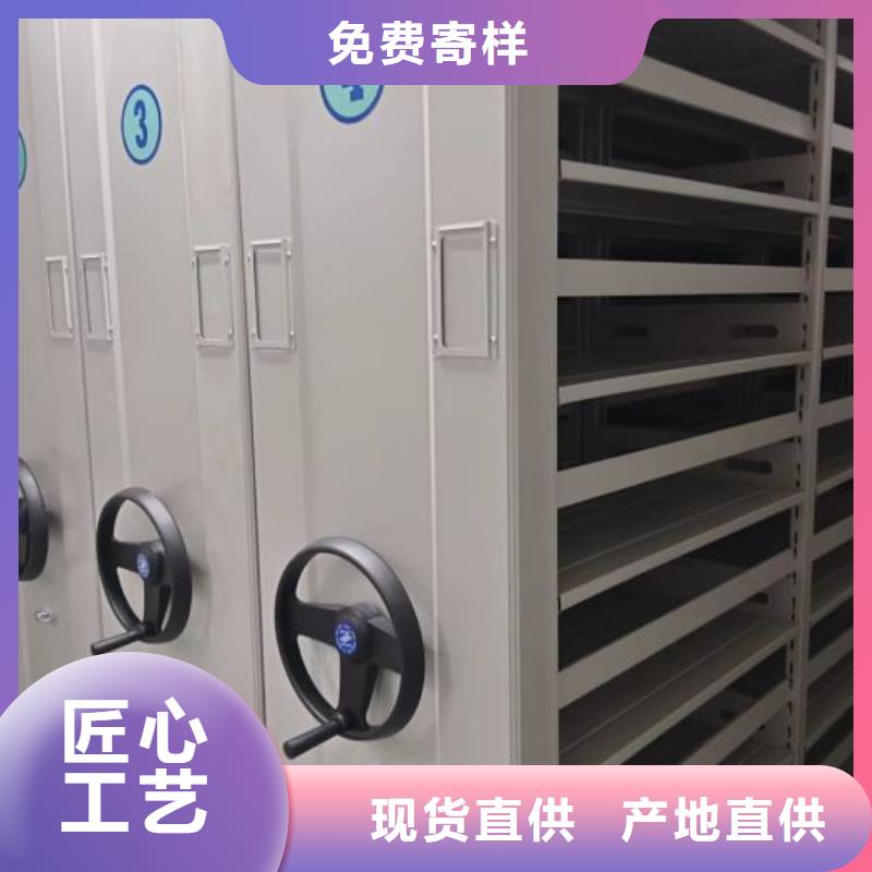 产品的区分鉴别方法【泽信】晾片密集柜