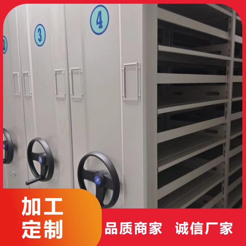 产品的广泛应用情况【泽信】密集柜档案架