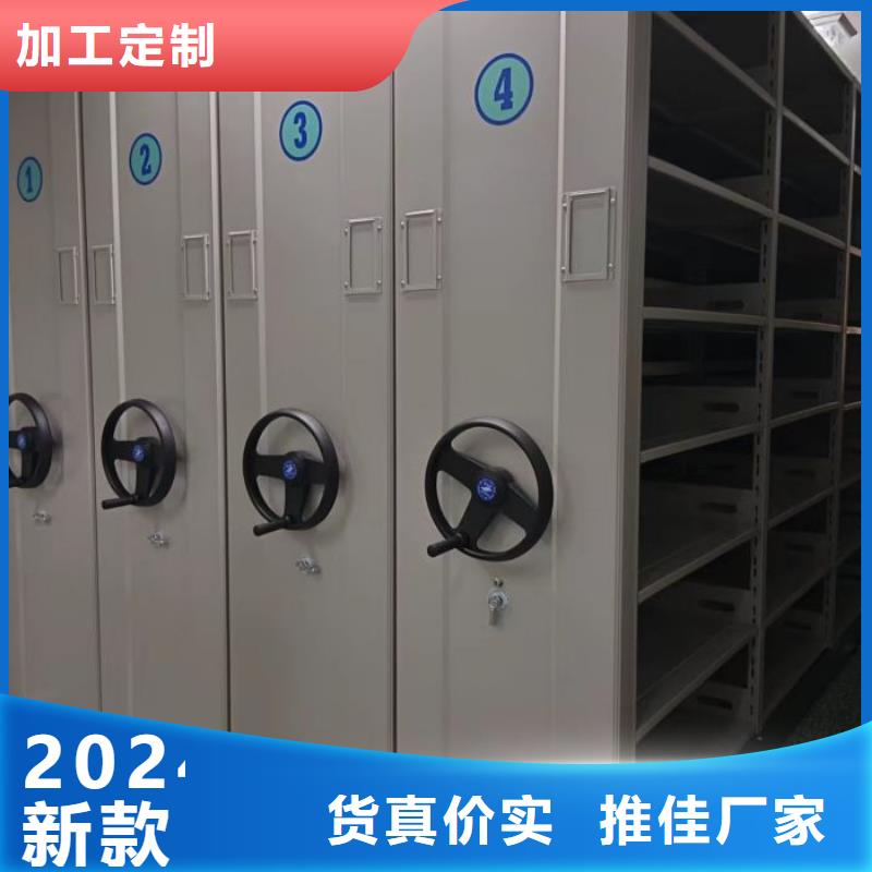 敬请来电【泽信】机械式手摇密集柜