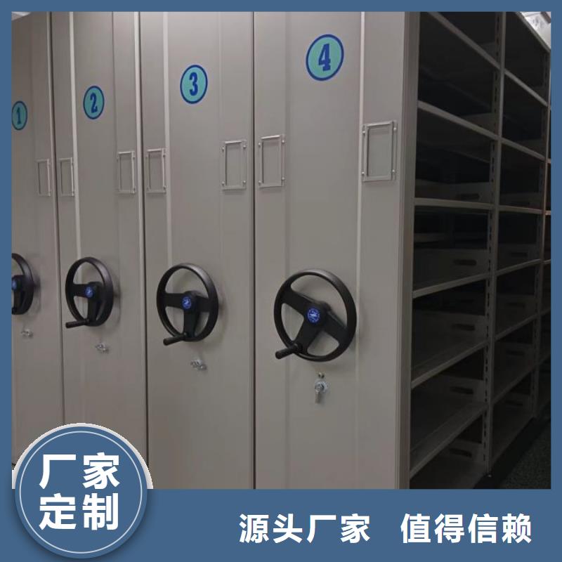 厂家要重视度的塑造【泽信】机械手动密集柜
