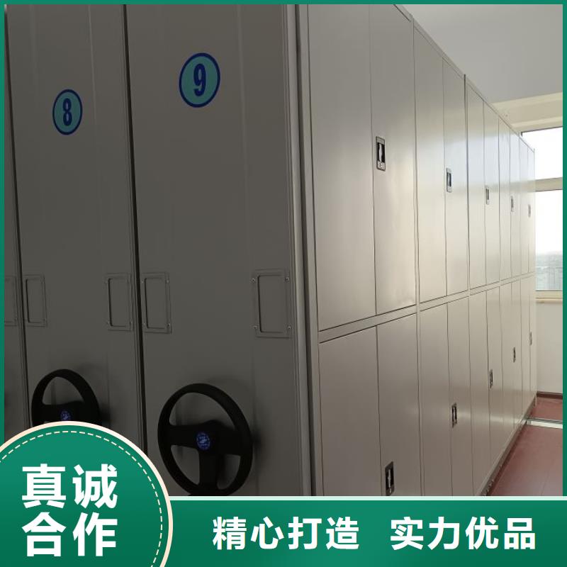 别拘一格【泽信】智能型密集档案柜