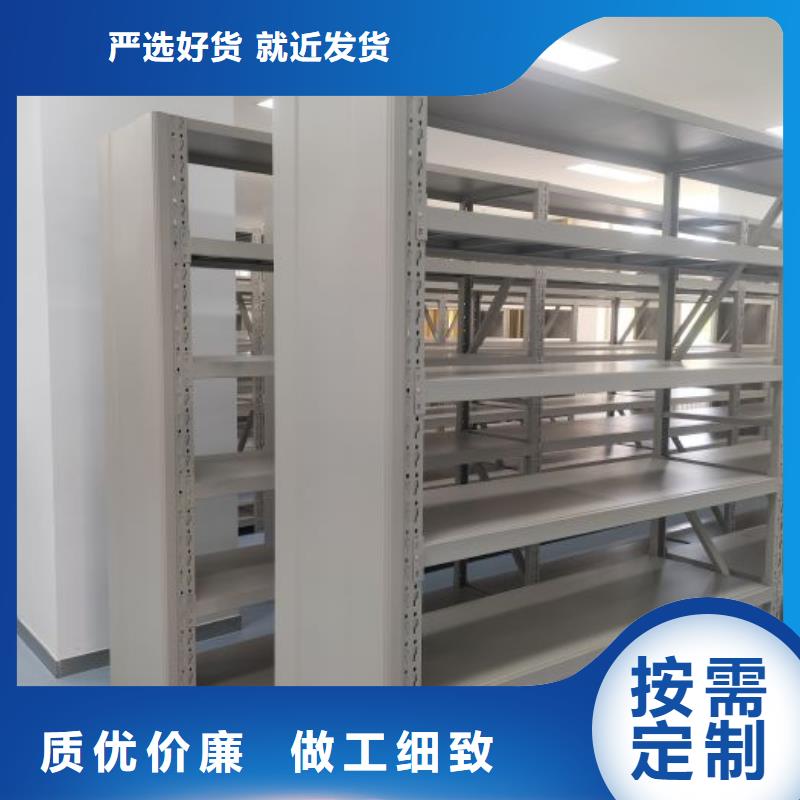 主要功能与优势【泽信】密集档案柜