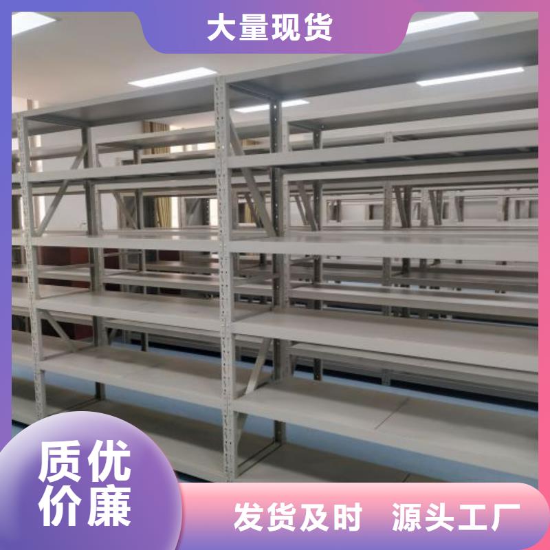 市场看点与期待【泽信】临高县移动密集柜
