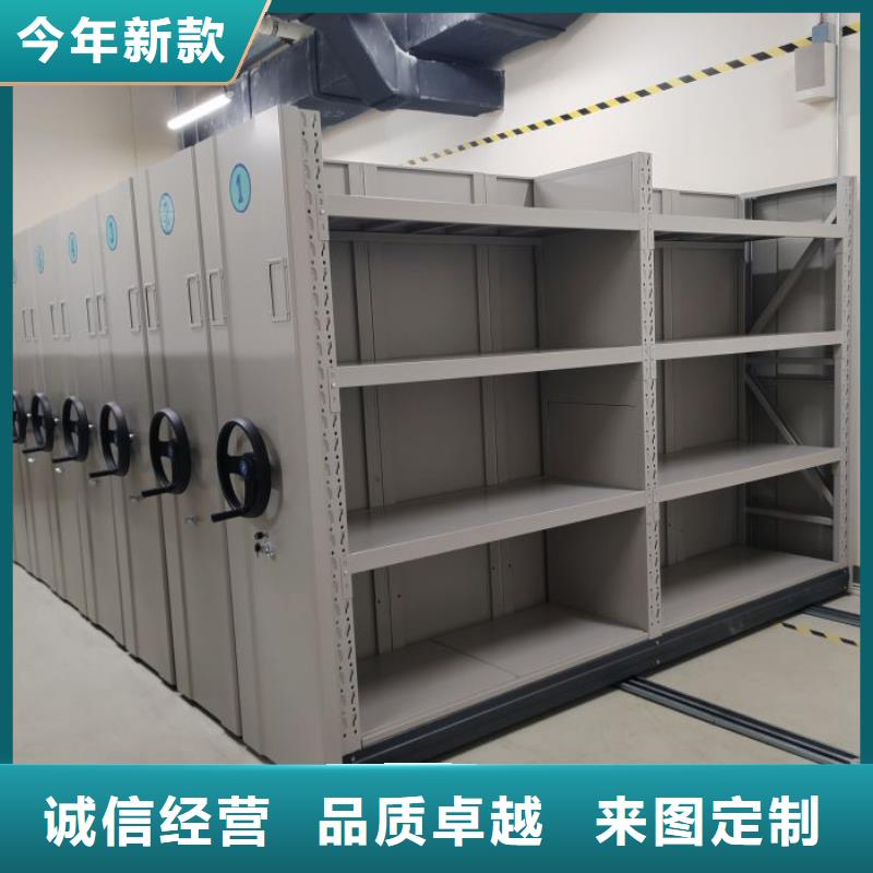 敬请来电【泽信】机械式手摇密集柜