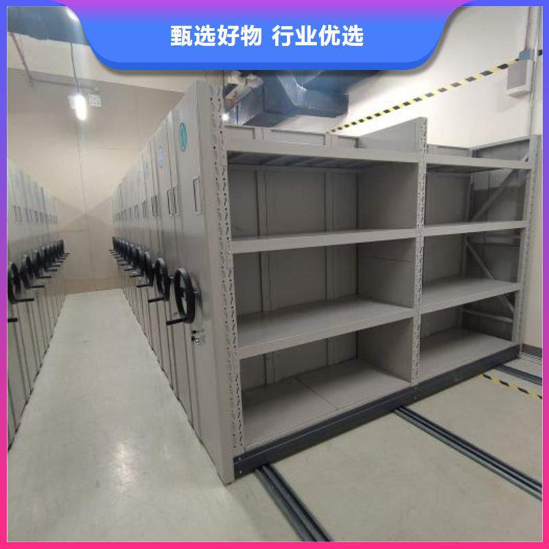 蓄势待发【泽信】手摇式档案密集架