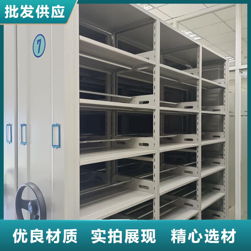 密集档案柜发货就是快