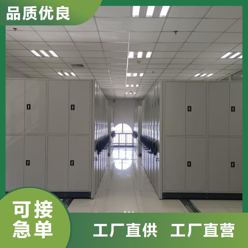 免费送货【泽信】智能电脑档案柜