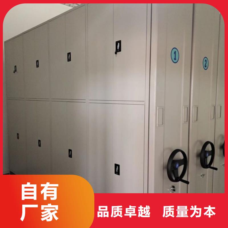 厂家针对国内行业逆境的对应策略【泽信】样品密集架