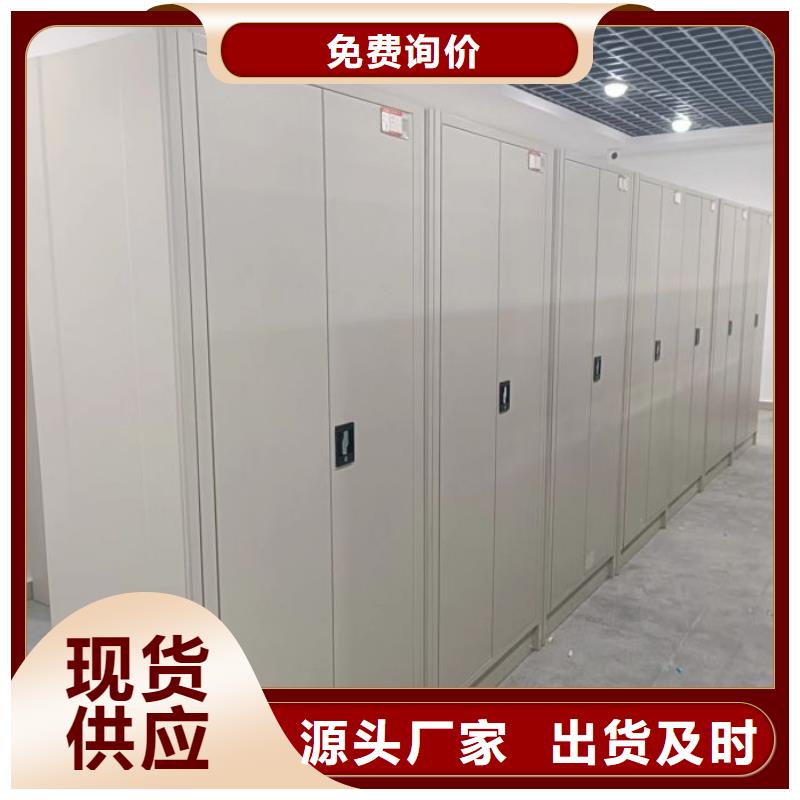产业市场发展将趋于平稳增长【泽信】档案架
