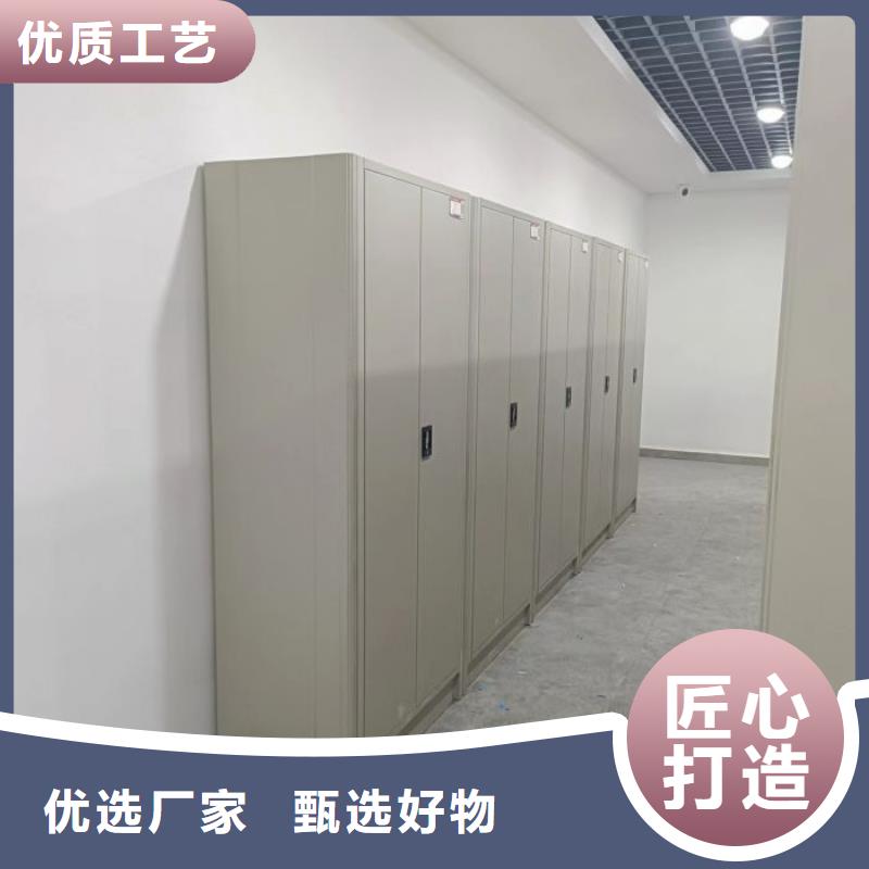 专业销售档案室手动密集架-保量