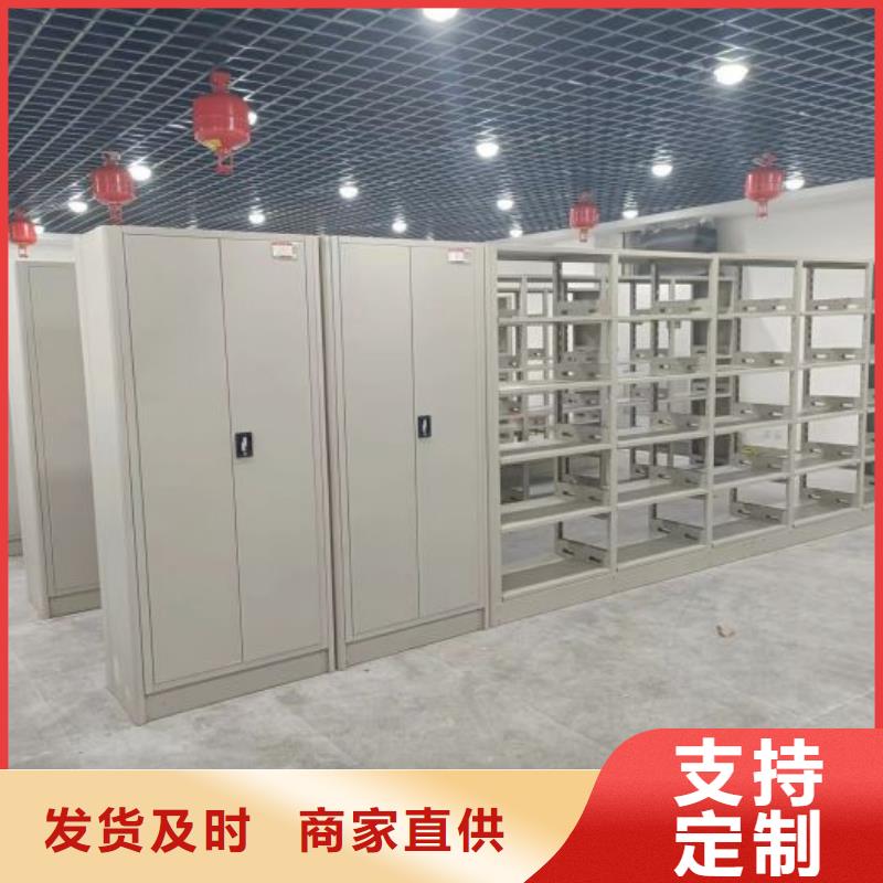 厂家迅速开拓市场的创造途径【凯美】密集柜