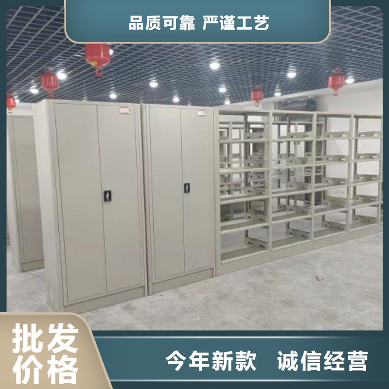 厂家分享实现盈利的早期秘诀【泽信】档案资料室密集柜