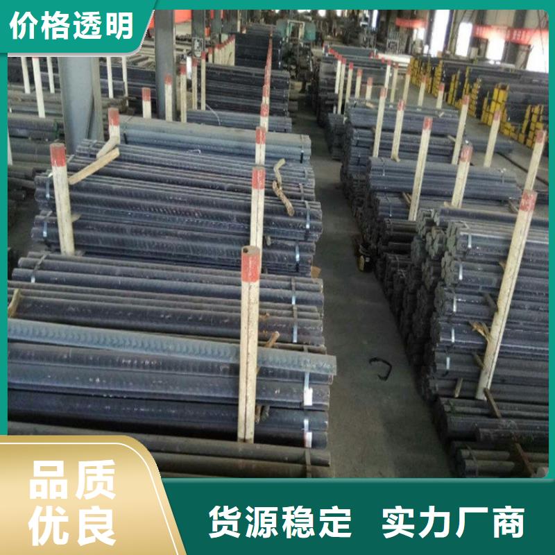 源头工厂(亿锦)球墨铸铁QT500-7圆钢可切割