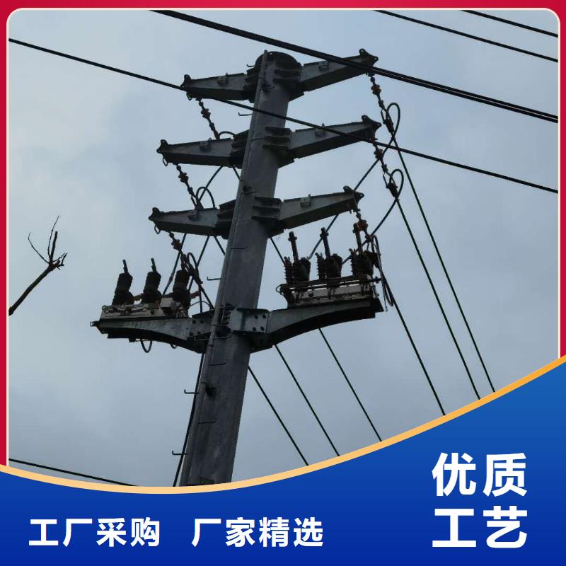 真空断路器GW9-12/630新型/老型售后服务完善