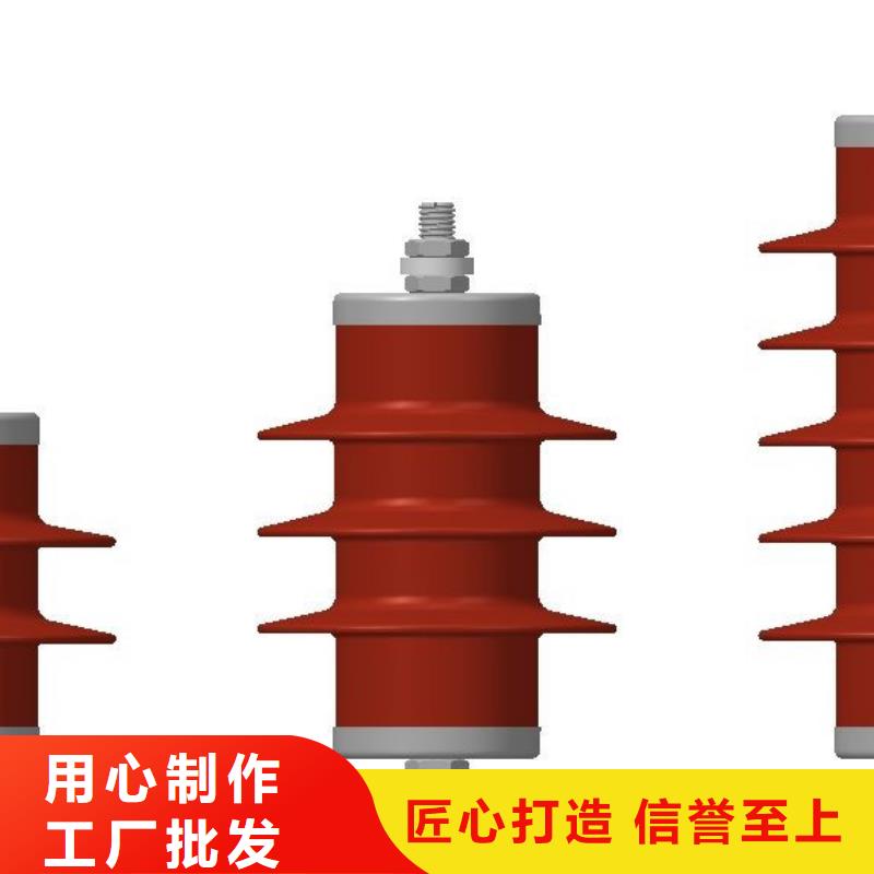 氧化锌避雷器热缩管优质货源