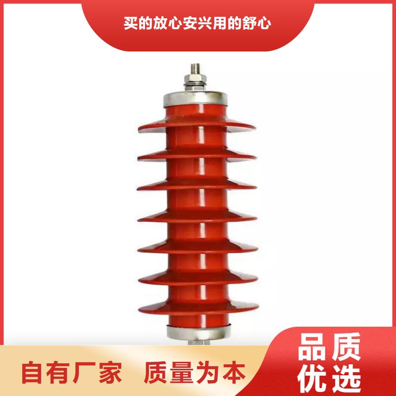 氧化锌避雷器,高压负荷开关符合行业标准