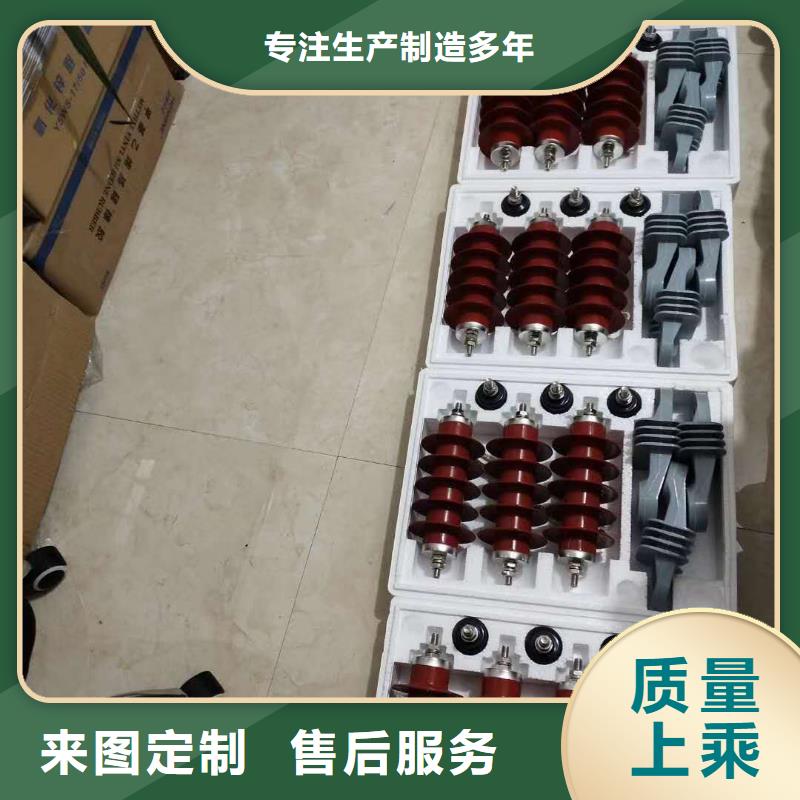 氧化锌避雷器_JXF单路风机箱诚信经营现货现发