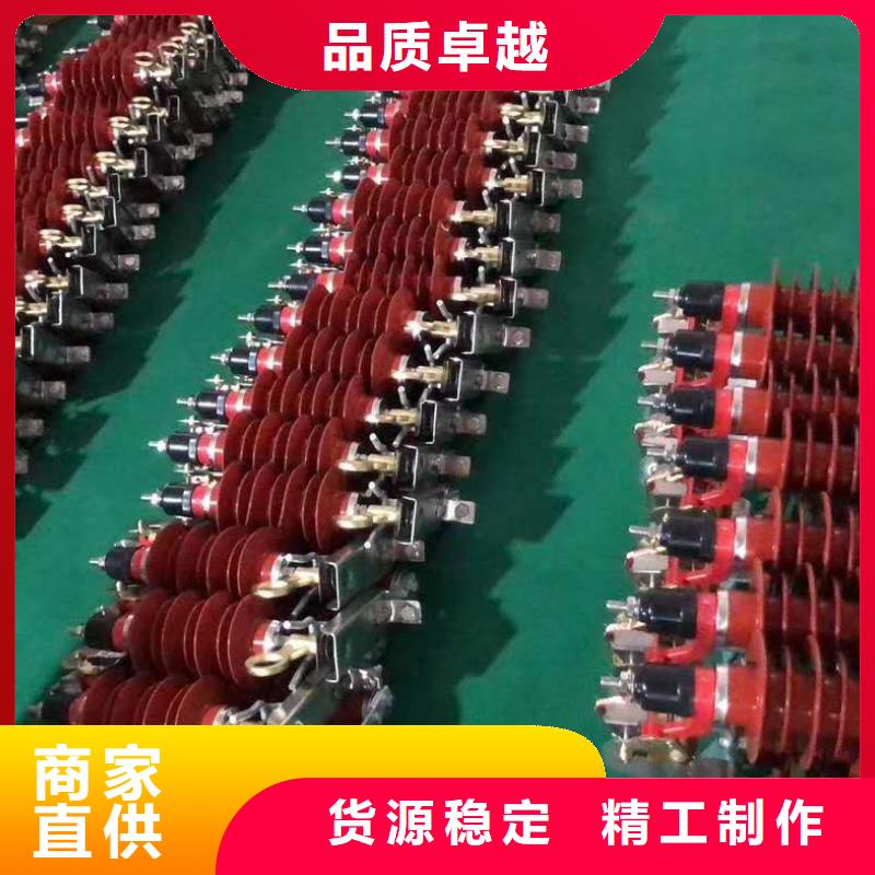【 氧化锌避雷器_高压负荷开关实时报价】宝熔户外高压真空断路器